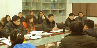 第二届教职工代表大会暨工会会员代表大会第四次会议隆重召开