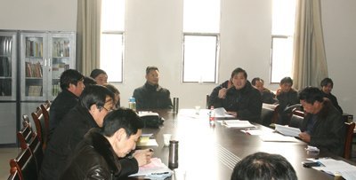 第二届教职工代表大会暨工会会员代表大会第四次会议隆重召开