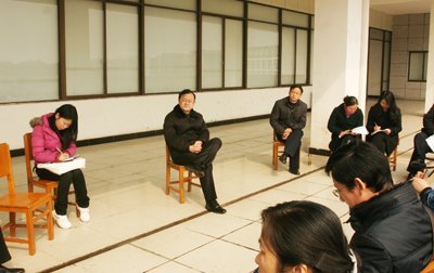 第二届教职工代表大会暨工会会员代表大会第四次会议隆重召开