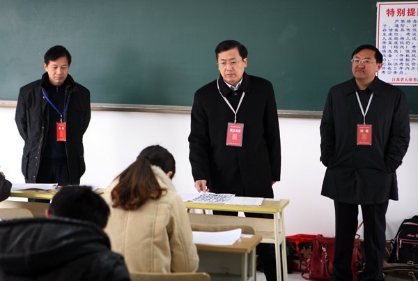 2012年江苏省考试录用公务员公共科目笔试考试在江苏经贸职业技术学院举行