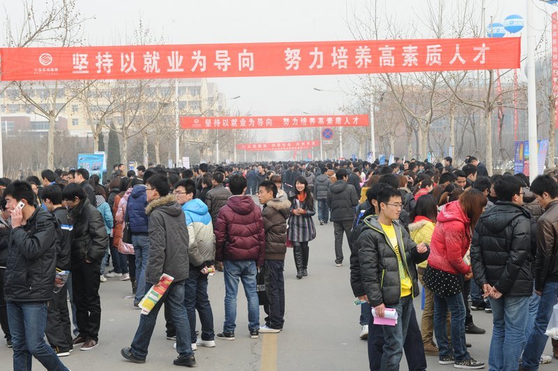 ����ѧԺ�ٰ�2012�괺���˲���Ƹ��