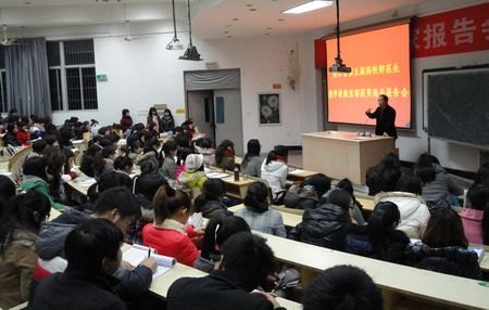 ̨��ѧԺ����ʦ������ѧ���ܾ�����ѡ�ֱ����