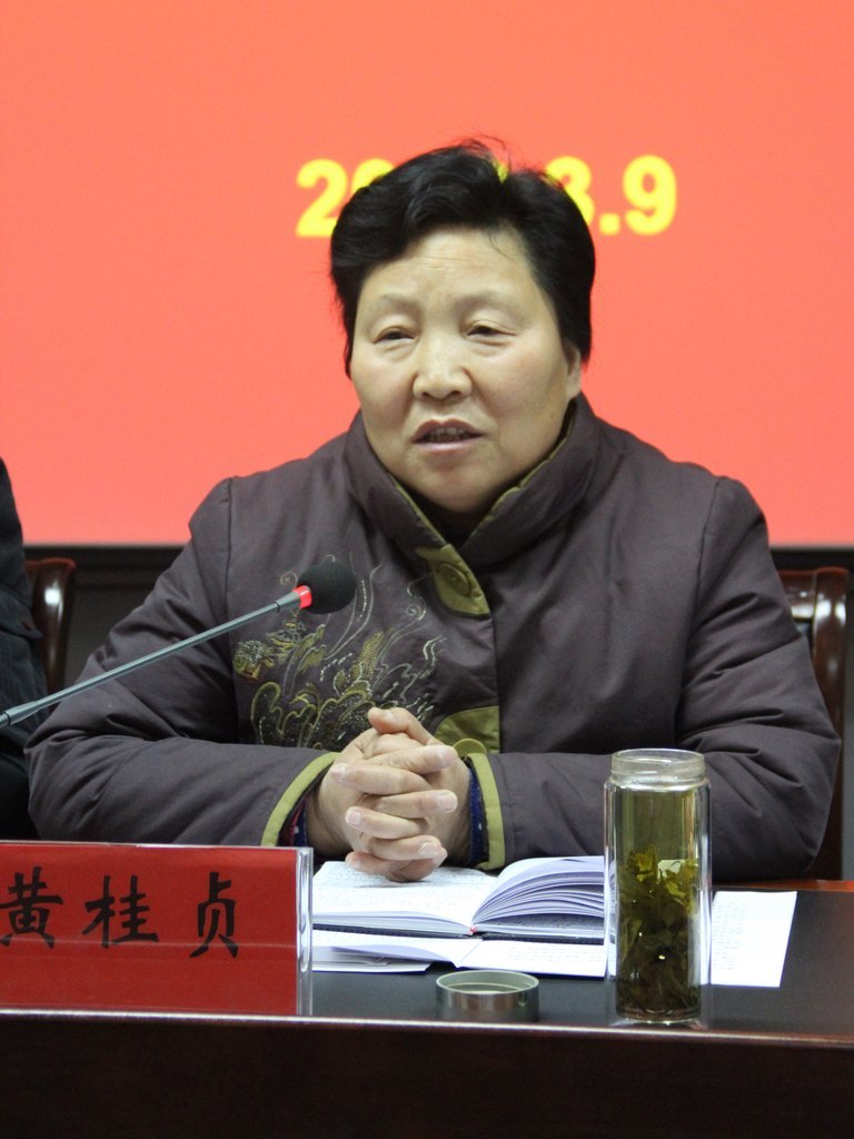 许昌学院召开2012年度关心下一代工作会议