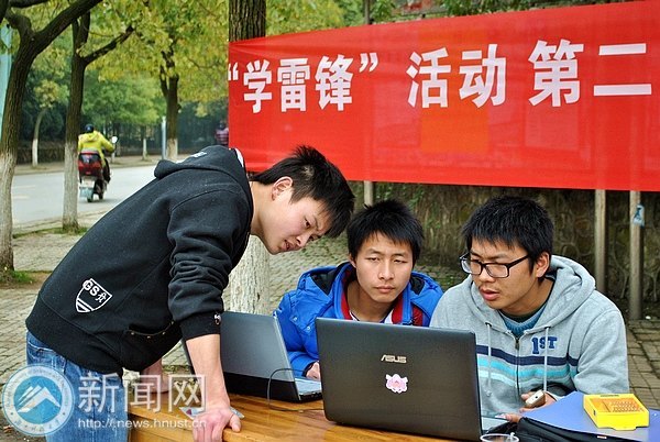 �����ѧԺ������ҽ������չ����ά�޻