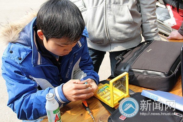 �����ѧԺ������ҽ������չ����ά�޻