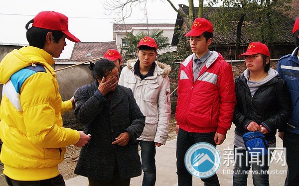 爱驻夕阳 让“空巢”不再孤独