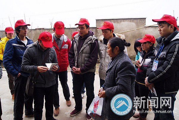 爱驻夕阳 让“空巢”不再孤独