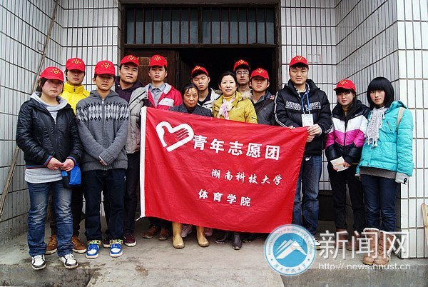 爱驻夕阳 让“空巢”不再孤独