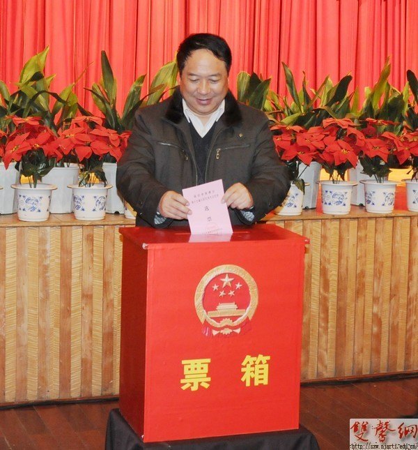 南京艺术学院圆满完成鼓楼区第十七届人大代表选举工作 张策华当选