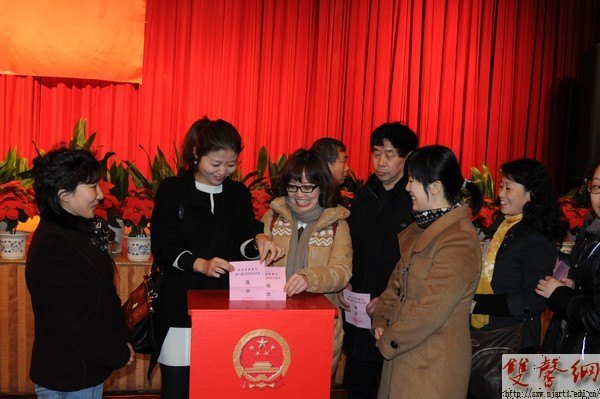 南京艺术学院圆满完成鼓楼区第十七届人大代表选举工作 张策华当选