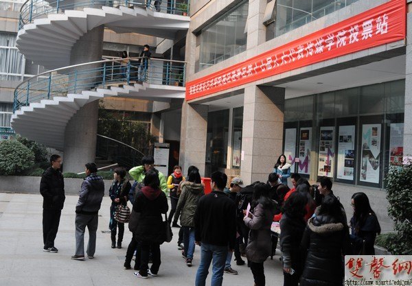 南京艺术学院圆满完成鼓楼区第十七届人大代表选举工作 张策华当选