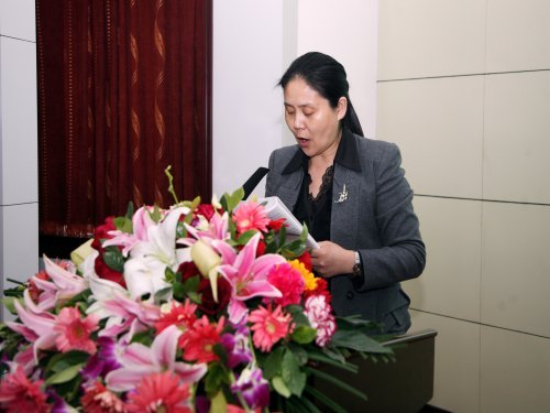 通化师范学院隆重召开六届三次教职工代表大会