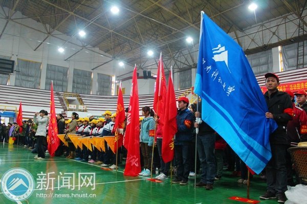 湖南科技大学志愿者参加“老少牵手共建文明城市”主题活动启动仪式