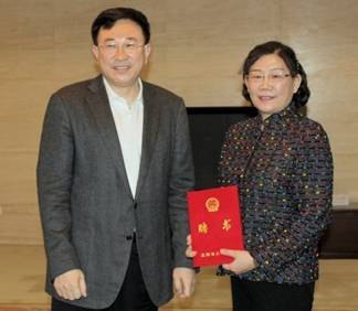 经济学院张霓教授被聘为沈阳市人民政府参事