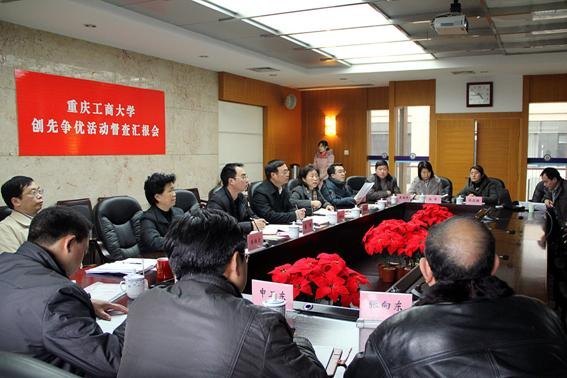 市委教育工委督查组来校检查指导创先争优工作