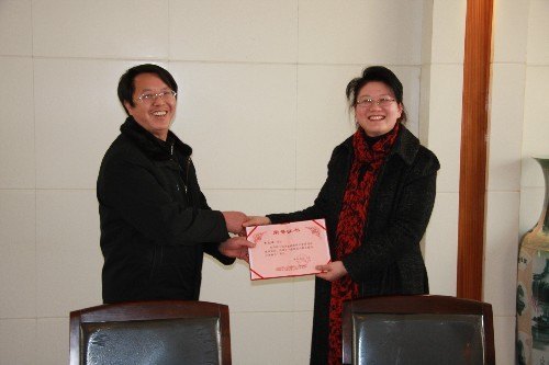 ҵѧ÷ٻ񡰺ʡŮְҵƺ