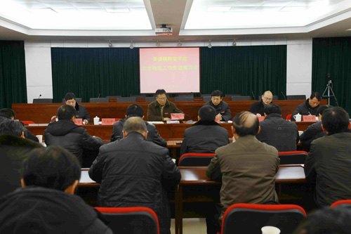 景德镇陶瓷学院召开安全稳定工作专题座谈会