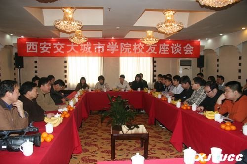 �ų�������У�ѣ���ϵĸУ�����顪��������ͨ��ѧ����ѧԺ����У����̸��