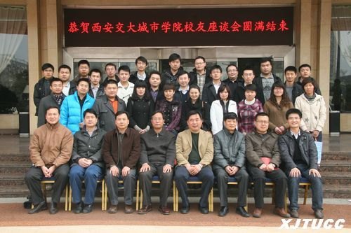 �ų�������У�ѣ���ϵĸУ�����顪��������ͨ��ѧ����ѧԺ����У����̸��