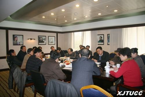 陕西省独立学院协作会发展战略研讨会在西安交通大学城市学院召开