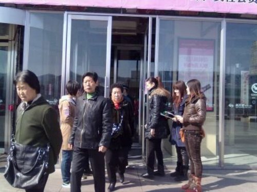 制药与食品科学系青年志愿者开展保护妇女权益法制宣传活动