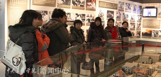 �ι۵�Ӱ����� ���ܵ�Ӱ����������������֯Ů�̹��조���ˡ���Ů�ڻ