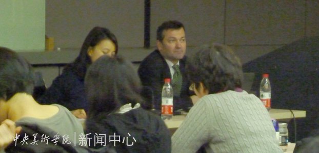 ����ѧԺ������ʷ�������뷽����ϵ�н����ɹ��ٰ�