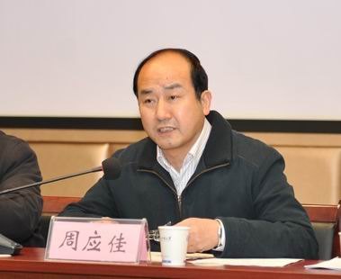 湖北工业大学召开治庸问责工作暨教育思想讨论活动动员大会