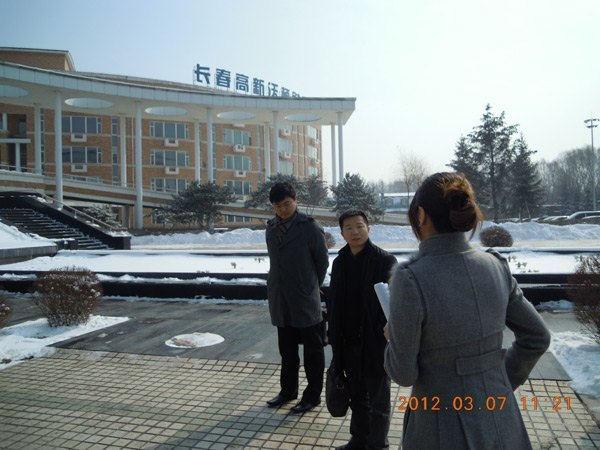 英国西英格兰大学代表来访长春建筑学院探讨课程对接等事宜