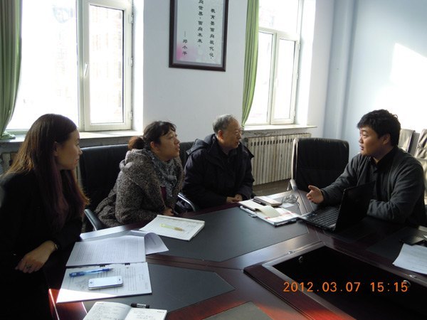 英国西英格兰大学代表来访长春建筑学院探讨课程对接等事宜