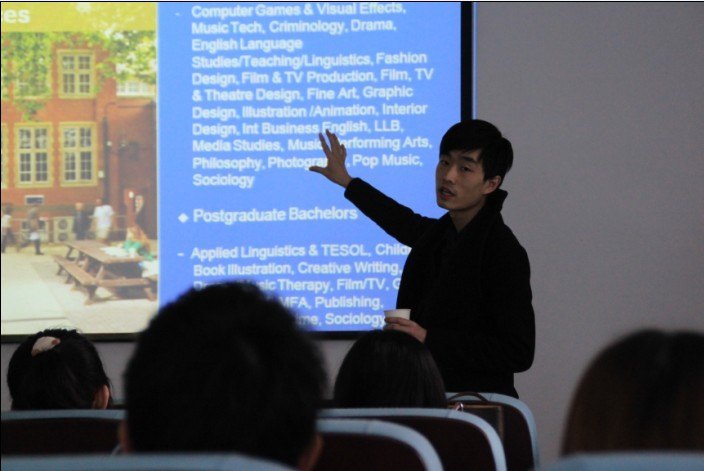 安格利亚鲁斯金大学留学生宣讲会如期进行