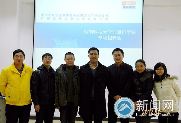 图书馆招聘信息_图书馆服务宣传周放大招 罗湖区图书馆线上线下活动齐精彩(3)