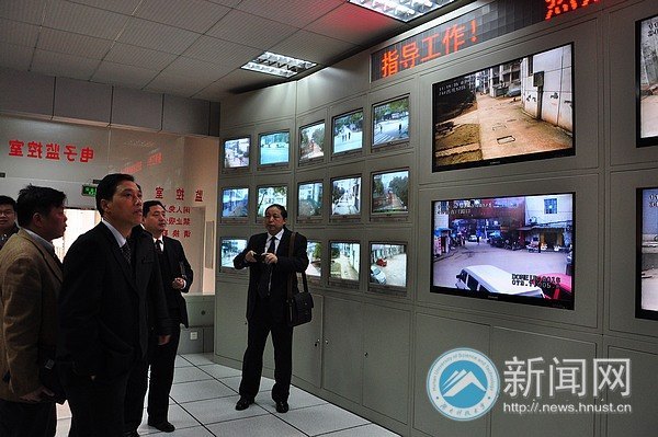 湖南省高校维稳工作研讨会在湖南科技大学召开