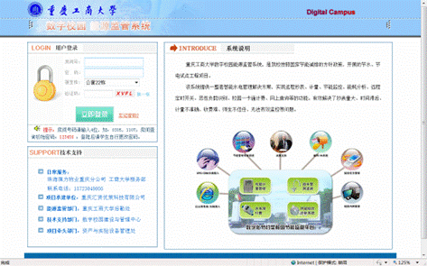 ѧУ������Դ���ϵͳ�Ե���Ŀͨ������