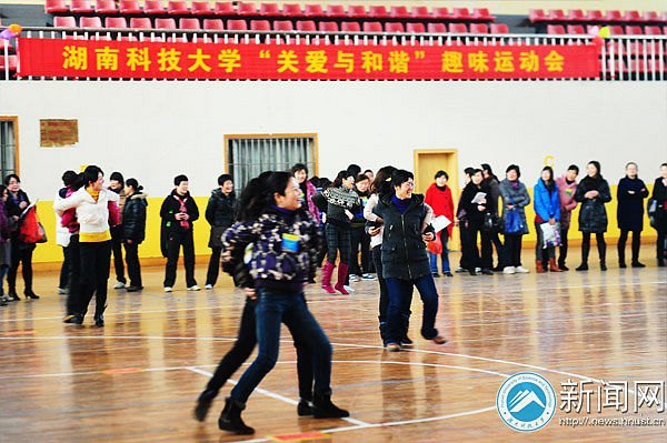 和谐春天里 趣味筑关爱