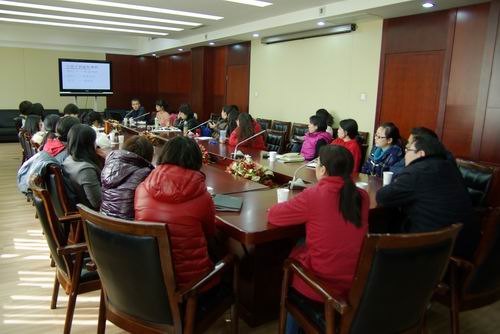 校工会举办庆“三八国际妇女节”讲座