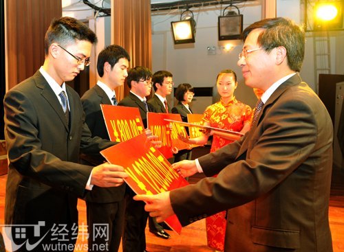 �人������ѧ��SGMW����ʮ���������޴��������2010-2011��Ƚ�ѧ��佱����¡�ؾ���