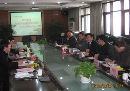 冯尚申副校长率队考察省内兄弟院校