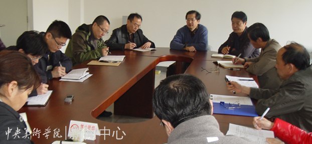 ȷ�������ᡱ�ڼ�У԰��ȫ �ۺϰ챣�����ٿ���ȫר�����