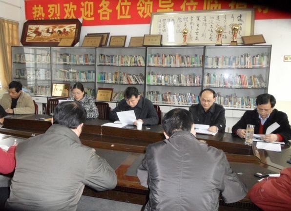 皖西学院院长张文兵教授到经管学院点评调研创先争优活动