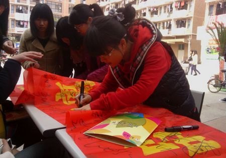 “3.15”消费者权益日学生在行动