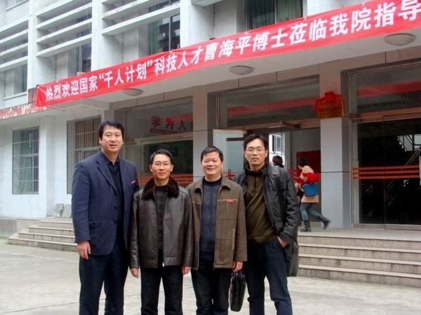 马国防会见瑞奥麦特公司董事长曹海平博士