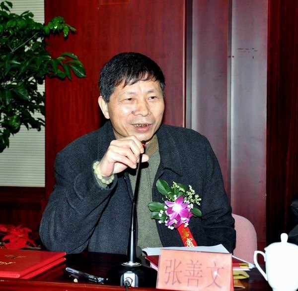 三明学院福州校友会成立大会隆重举行