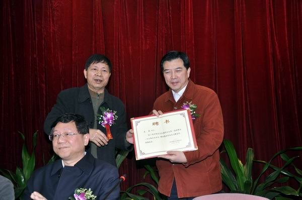 三明学院福州校友会成立大会隆重举行