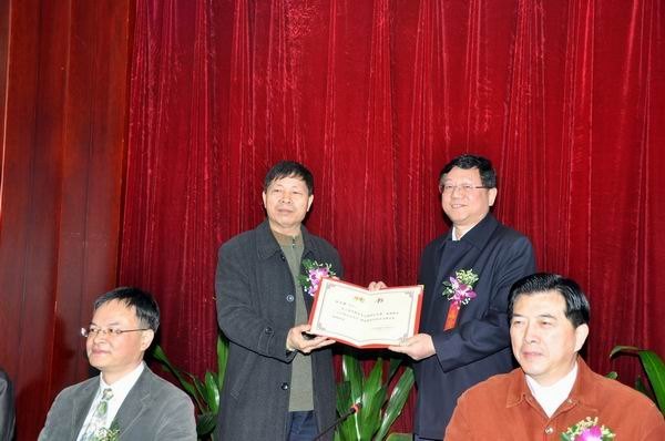 三明学院福州校友会成立大会隆重举行