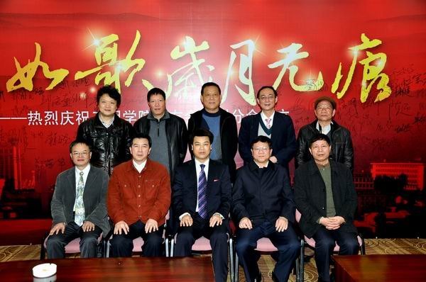 三明学院福州校友会成立大会隆重举行