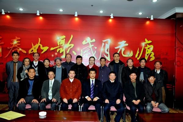三明学院福州校友会成立大会隆重举行