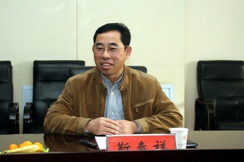 ʡ���㴴���Ŷӿ�������ɽ��������ѧ���콨�����ܼ��������Ŷ�