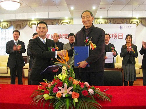 肇庆学院牵手中国移动 合作建设校园广播