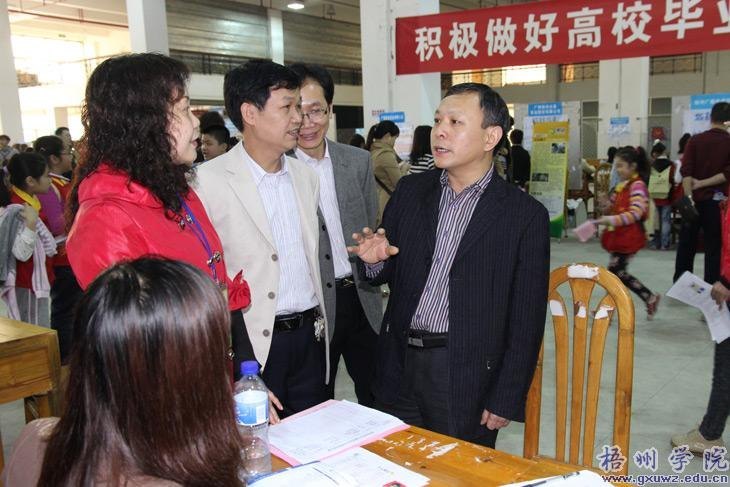 ����ѧԺ�ٰ�2012�괺����ҵ����ҵ˫��ѡ��Ǣ̸��